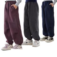 多妙屋女童裤子儿童运动裤中大童洋气卫裤女孩休闲束脚长裤 绛紫 150 cm