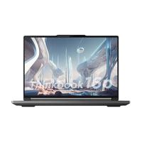 ThinkPad 思考本 ThinkBook 15p 2021款 11代酷睿版 15.6英寸 轻薄本