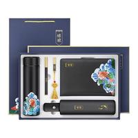 慕馨（moosen）保温杯定制logo刻字高端企业商务伴手礼水杯子年会礼品实用套装 锦鲤数显杯（红色）