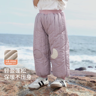 巴厘小猪儿童棉裤冬季夹棉加厚保暖休闲束脚裤男女童加厚冬装长裤宝宝裤子 岩石灰 110