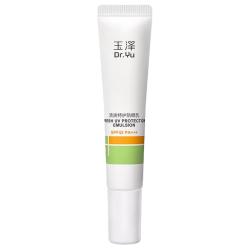 玉泽 清爽特护 防晒乳  SPF42 PA+++ 10ml