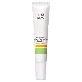 玉泽 清爽特护 防晒乳  SPF42 PA+++ 10ml