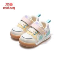 牧童软底婴儿学步鞋2025春秋1-3岁网面鞋女宝宝鞋男童星空步前鞋 糖果粉 26 鞋内长17.0cm