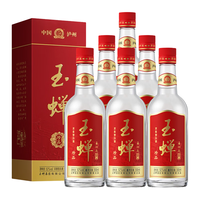 玉蝉 纯粮固态发酵 浓香型白酒 包装 52%vol 500mL
