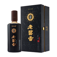 百年糊涂 老酱香 大师15 53%vol 酱香型白酒 500ml 单瓶装