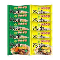 稻花香云南过桥米线速食袋装整箱方便牛肉粉丝泡面非油炸冲泡即食 不辣:香菇炖鸡味5袋+红烧排骨味5袋