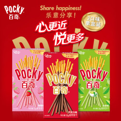 格力高 百奇系列 百奇组合零食150g（3盒）饼干