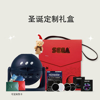 世嘉 SEGA HOMESTAR 星空投影仪 Matataki 闪烁繁星灯 午夜蓝