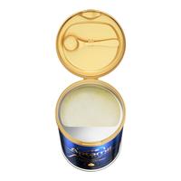 Aptamil 爱他美 ESSENSIS 奇迹蓝罐系列 幼儿奶粉 港版 3段 900g