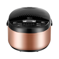 Miji 米技 微电脑多功能智能电饭煲4L