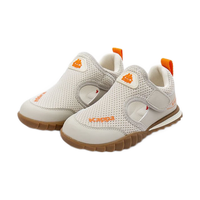 Kappa 卡帕 儿童软底沙滩凉鞋（男女同款）