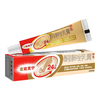  dkn/达克宁 酮康唑乳膏