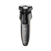 SID 超人 电动剃须刀礼盒装多功能刮胡刀大功率全身水洗1小时快充RS7382 剃须刀+鼻毛器