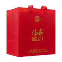 WULIANGYE/五粮液  浓香型白酒  6x1x500ml 包装 52度