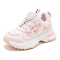 ABCKIDS 儿童旋钮扣休闲运动跑鞋 白粉