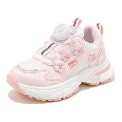 ABCKIDS 儿童旋钮扣休闲运动跑鞋 白粉
