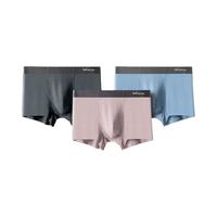 猫人【3条装】男士内裤莫代尔男棉质抗菌内档平角裤透气中腰四角裤 深灰/浅蓝/浅粉 XXXL(140-160斤)