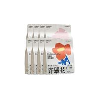 许翠花 植物混合猫砂 钠基矿不易粘底易结团强吸水 钠基矿混砂2.5kg*7包+豆腐猫砂2.5kg*1 混砂2.5kg*8包