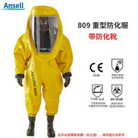 安思尔 ANSELL 6500重型防护服A级气密型防护服一级全封闭工作服化学防护 6500GTB（拍前请联系客服） L