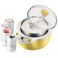 Bear 小熊 SNJ-B10K1 酸奶机