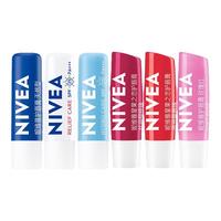 NIVEA 妮维雅 修护型护唇膏