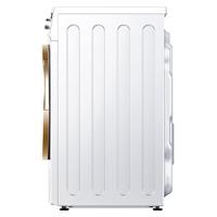 Galanz 格兰仕 XQG90-T512 滚筒洗衣机