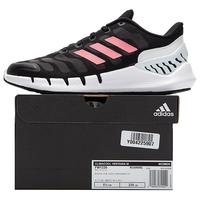 adidas 阿迪达斯 女鞋春新款运动鞋Ultra BOOST缓震舒适跑步鞋 FW1226官网 FW1226 36
