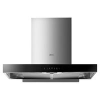  Midea/美的 自动清洗 烟灶套装