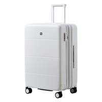 汉客 扩容行李箱 烟白色 20英寸 /48升