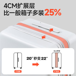  HANKE/汉客 扩容 行李箱 外带挂钩
