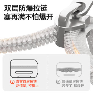  HANKE/汉客 扩容 行李箱 外带挂钩