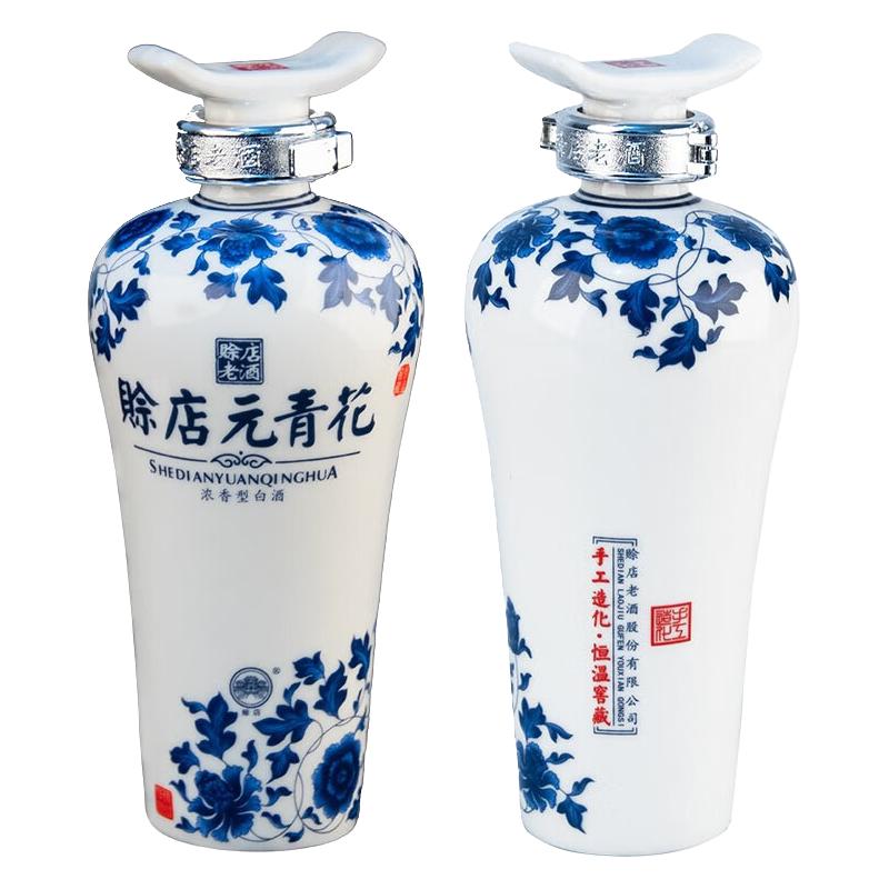 赊店老酒 元青花 46%vol 浓香型白酒 100ml 单瓶装