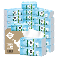 原木日记 L码3层130抽390张抽纸28包箱装卫生纸母婴适用可湿水纸巾