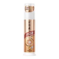 PZH/片仔癀 清新口气 牙膏