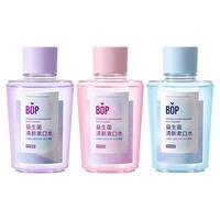 BOP 波普专研 益生菌清新漱口水250ml*3瓶*3件