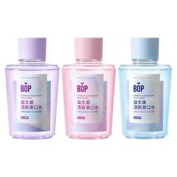BOP 益生菌清新漱口水口腔清洁口气持久清新250ml*3瓶便携