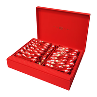 中广德盛 正山小种红茶大份量礼盒装父亲节送礼 360g（60袋）