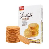 嘉士利 香薄趣 芝麻香薄片 芝麻味