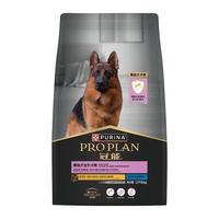PRO PLAN 冠能 优护营养系列 优护健能赛级犬全阶段狗粮