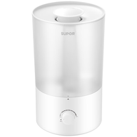 苏泊尔（SUPOR）空气加湿器小型落地净化器卧室办公桌面家用增湿器大容量雾化加湿缓解干燥EHTW-21B-350