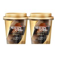 Nestlé雀巢（Nestle）金牌冻干黑咖啡速溶咖啡0糖0脂低卡甄选 金牌2g*60条+2条*2G（24年6月产）