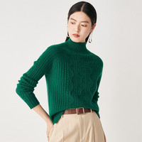帕罗（PALUOPO）7G厚款半高领羊绒衫女士针织绞花内搭纯色秋冬保暖 翠绿 XL 110