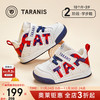 泰兰尼斯 秋冬季新款学步鞋中高帮男宝宝鞋气泵防滑防踢机能鞋子 白/红 秋季超纤