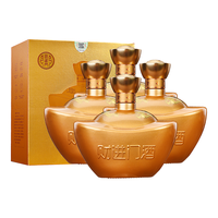 财进门 恪守大曲坤沙酿造 酱香型白酒  箱装 53%vol 500mL