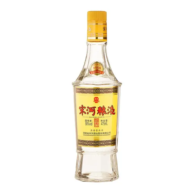 宋河粮液 金奖 1988纪念酒 50%vol 浓香型白酒