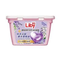 Liby/立白 留香护色护衣 洗衣凝珠