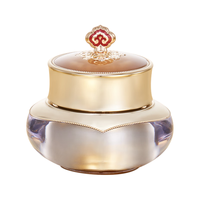 WHOO 后 天气丹花献光彩紧颜眼霜 25ml