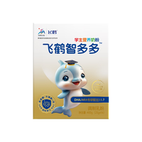飞鹤 FIRMUS智多多营养奶粉 6-15岁青少年 高锌高钙DHA脑黄金送儿童 【学得快】智多多奶粉400g