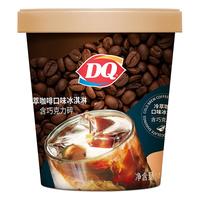 DQ 冷萃咖啡口味冰淇淋 400g*1桶(含巧克力碎)