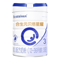 贝塔星系列 婴儿奶粉 国行版 3段 800g